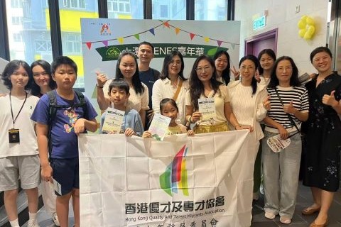 親子共探生態奧秘!香港優才及專才協會家庭深度打卡得港童軍總會「大潭