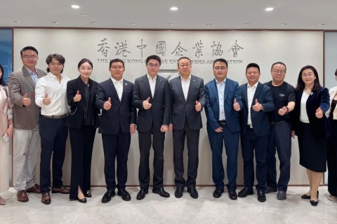 協會與中企協開展座談 共拓人才服務新機遇