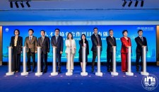 深化蘇港人才合作:協會與蘇州人才發展有限公司共同發佈全面合作框架協議