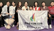 當歌劇詠嘆調邂逅親子時光——本會親子家庭委員會共賞羅西尼《灰姑娘》