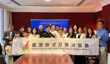 從ESF到牛津大學法學院:我的成長之路講座圓滿舉行