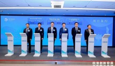 皖港攜手·共拓人才新機遇—協會與安徽省人力資源有限公司簽署戰略協議並舉行深度座談