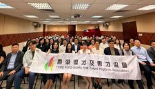 海外律師資格考試OLQE經驗分享會圓滿舉行 法律專才共話執業新篇