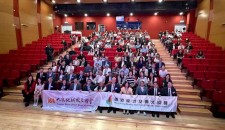 葉國華主講專題講座 剖析「十五五」規劃對港教育啟示