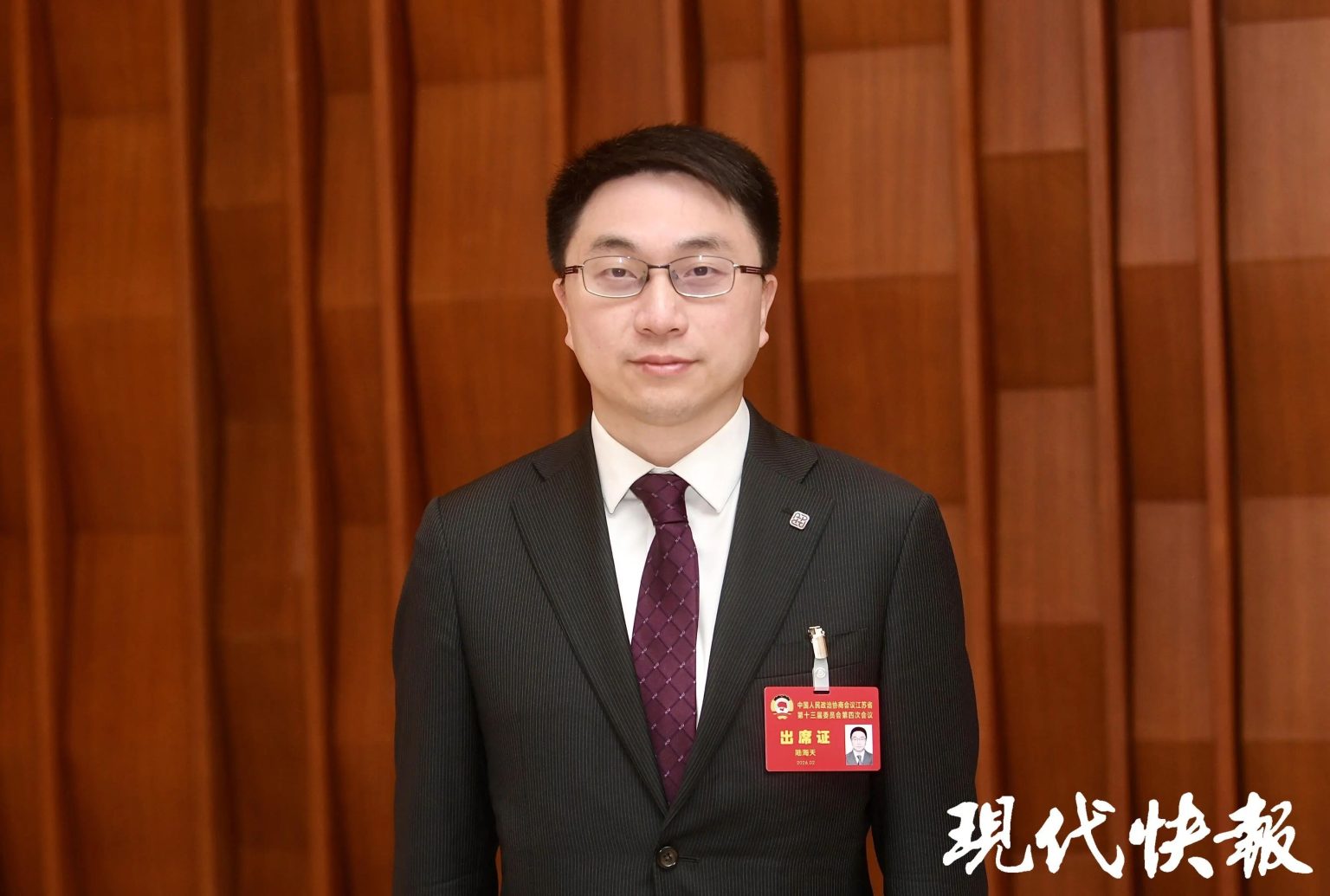 香港優才及專才協會主席、江蘇省政協委員陸海天建議:以「酷事業」聚青年,以好生態留人才 - 香港優才及專才協會